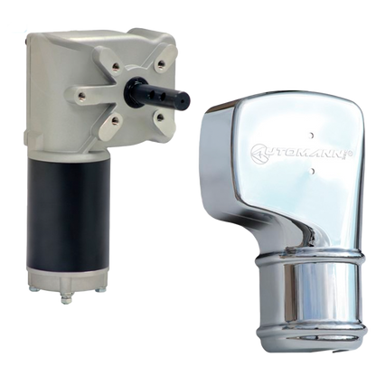 MOTOR LONA 12V HEAVY DUTY